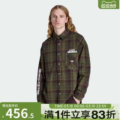 adidas阿迪达斯三叶草男子运动休闲长袖衬衫KG6451