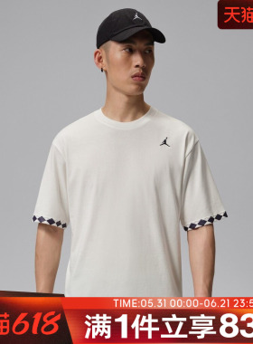 NIKE耐克男子FIRST CLSS 85 SS CREW运动休闲短袖T恤IW1598-133