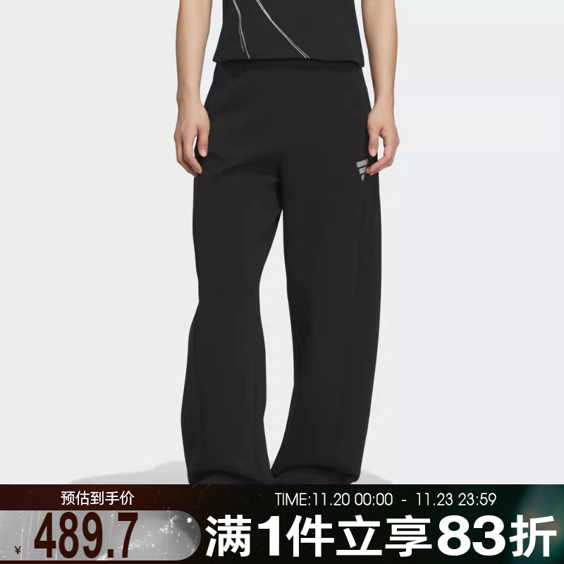 adidas阿迪达斯女子FOS W DK PNT1运动休闲长裤KS0068