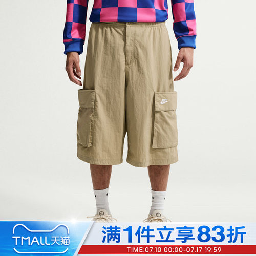 NIKE耐克男子CLUB OS CARGO SHORT运动休闲短裤IF8543-297