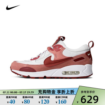 nike耐克2024新款女子AIR MAX 90 FUTURA休闲鞋复刻鞋FQ8881-618