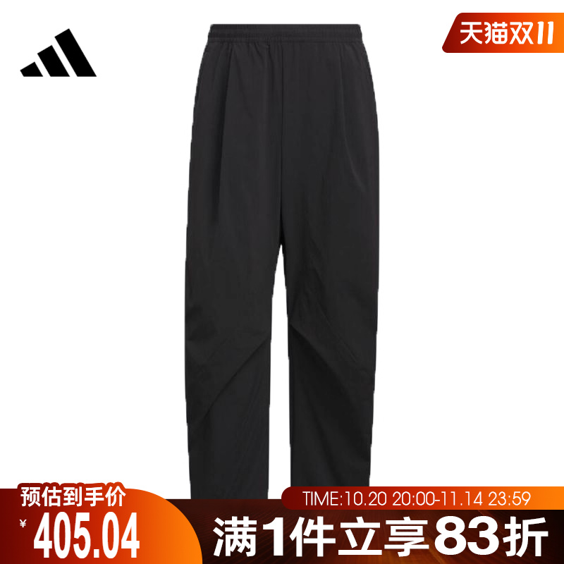 adidas阿迪达斯男子运动休闲长裤KC0129