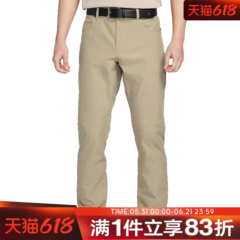 NIKE耐克男子裤子高尔夫运动休闲梭织长裤FD5616-250