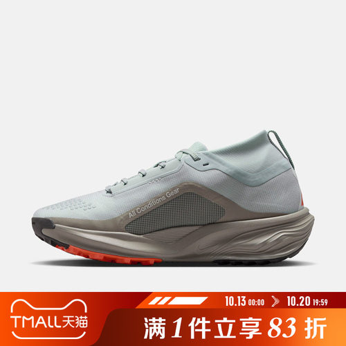 NIKE耐克女鞋ACG PEGASUS TRAIL GTX运动训练跑步鞋IQ1394-002