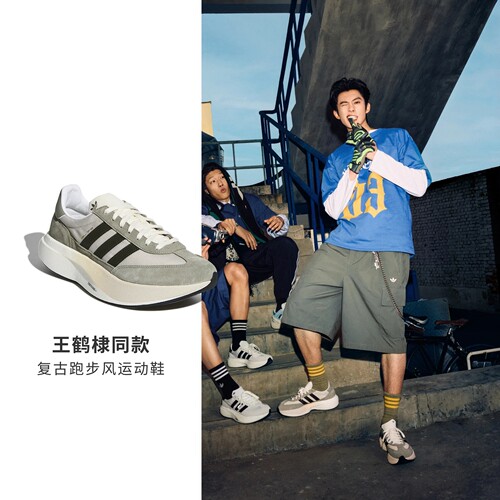 adidas阿迪达斯三叶草男女鞋SL 72 PRO复古运动休闲鞋KK3081