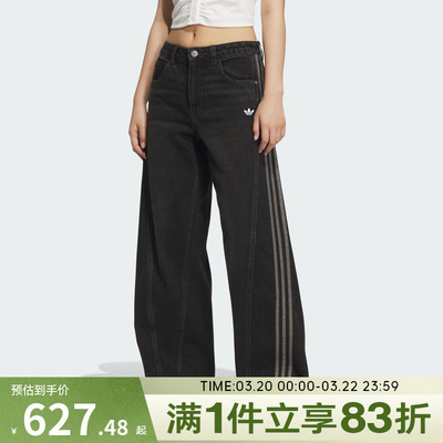 adidas阿迪达斯三叶草女子ADIDENIMW阔腿直筒裤运动长裤JX6865