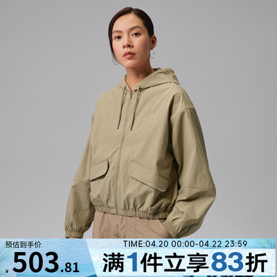 NIKE耐克女子运动健身夹克外套IF1178-247