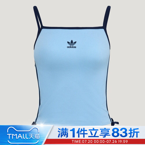 adidas阿迪达斯三叶草女子DRAWSTRING TANK运动背心LC6457