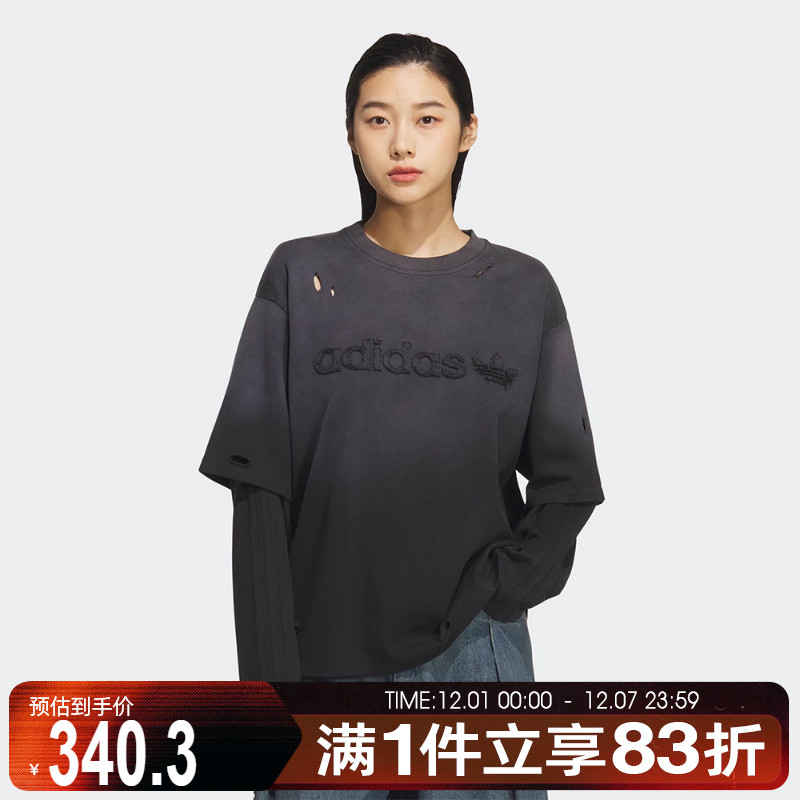 adidas阿迪达斯三叶草女子运动休闲长袖T恤KS6112