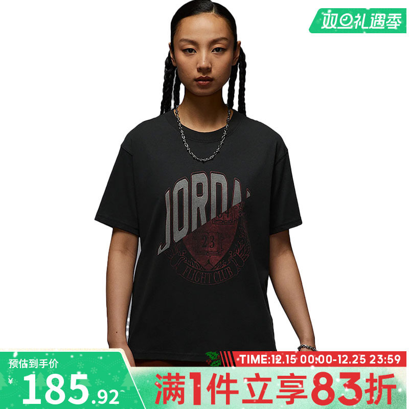 NIKE耐克女子运动休闲短袖T恤IB7035-045