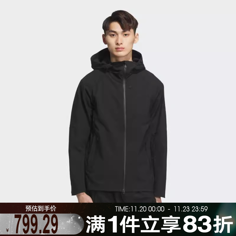 adidas阿迪达斯男子运动训练休闲连帽夹克外套KA1218