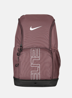 NIKE耐克男女运动休闲双肩包HM9965-502