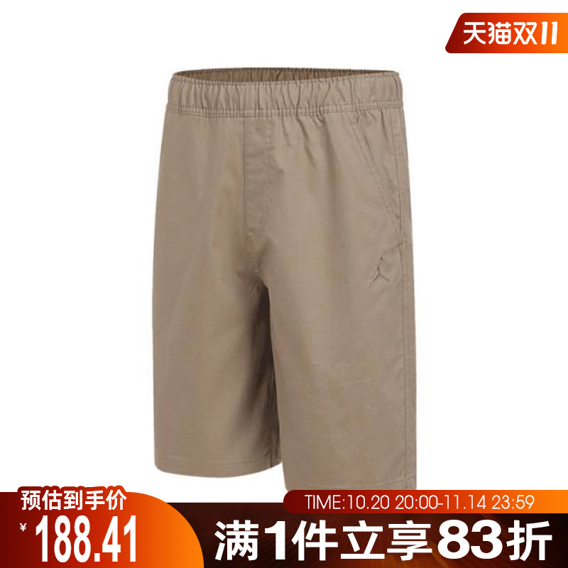 NIKE耐克男子AS M J ESS WOVEN SHORT运动休闲短裤HF9336-257