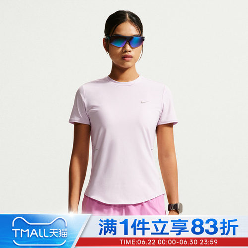 NIKE耐克女子AS SWIFT DF SS TOP运动休闲短袖T恤HM9699-583