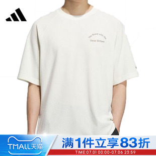 adidas阿迪达斯男子GFX TEE3运动休闲短袖T恤KF0130