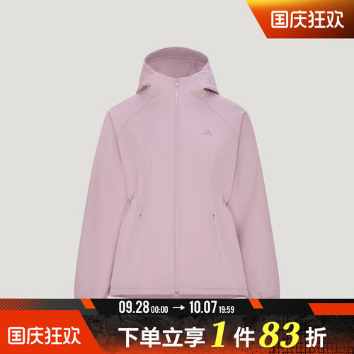 adidas阿迪达斯女子FAV SHL JKT运动休闲夹克外套KZ1596