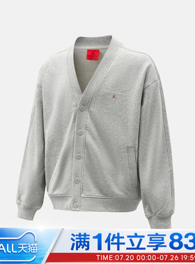 NIKE耐克男子AS J FLT FLC CARDIGAN LB夹克外套IW6371-050