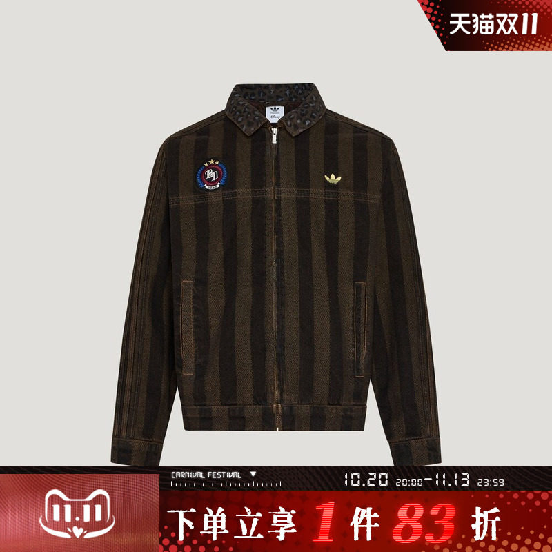 adidas阿迪达斯三叶草男女WILD DNM PAD运动休闲棉服外套KX4892