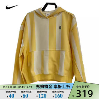 NIKE耐克2024春季新款女子卫衣网球运动休闲连帽套头衫FV3848-795