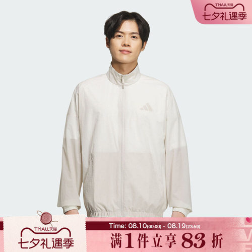 adidas阿迪达斯男子ST FL MH WV JKT运动健身夹克外套JZ8410