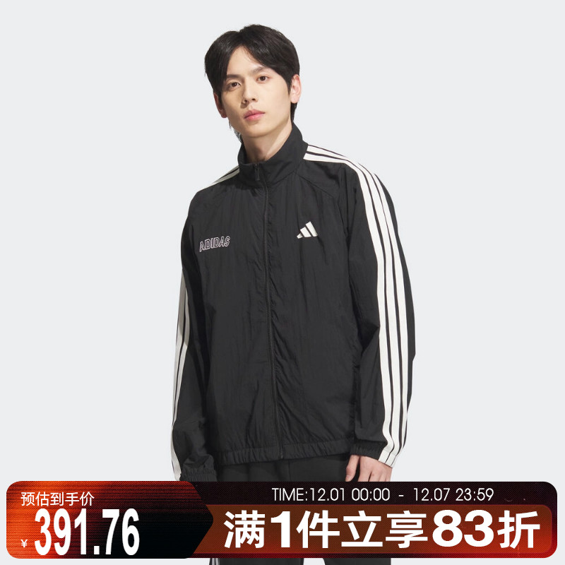 adidas阿迪达斯男子ST SPORTS LWJKT运动健身夹克外套KB9132