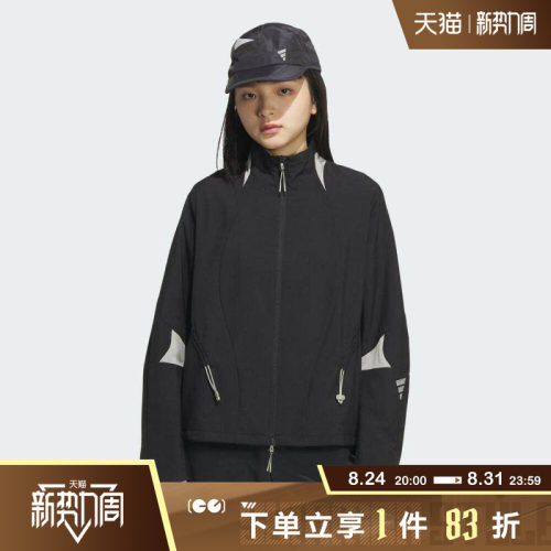 adidas阿迪达斯女子FUSTL W WV JKT4夹克外套KC2710