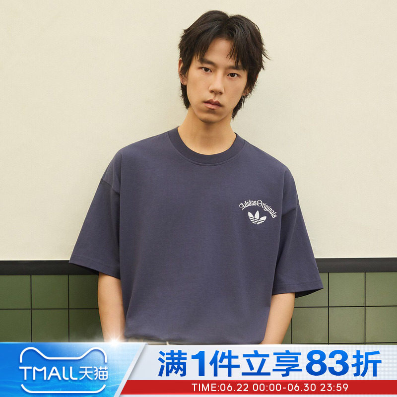 adidas阿迪达斯三叶草男子复古印花宽松运动休闲短袖T恤KT3042 - 实物图