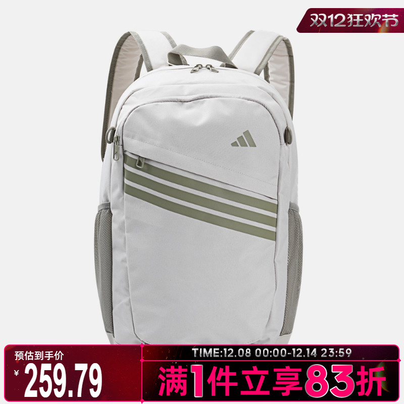 adidas阿迪达斯男女SLCT BP 2.0运动休闲双肩包KS5166