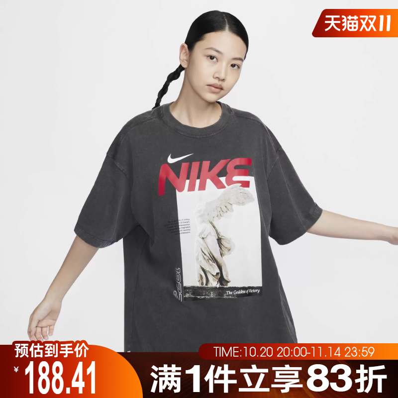 NIKE耐克2025女子AS W NSW SS TEE LBR OS GCELT恤HF6292-060