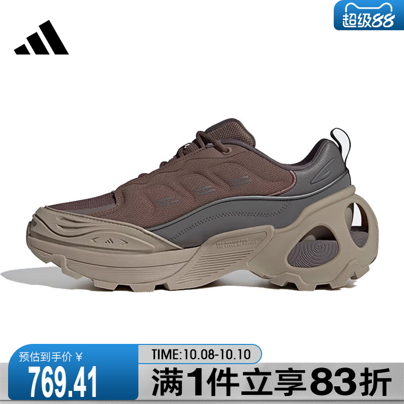 adidas阿迪达斯男鞋女鞋Wonder Runner ARMDFOS运动休闲鞋IH0491