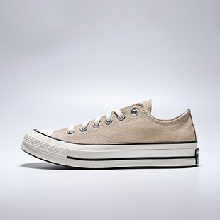 converse匡威男女鞋ChuckTaylor70SSEA运动帆布鞋A15974C