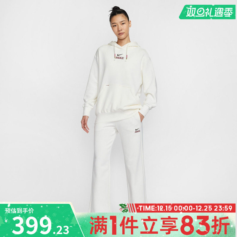 NIKE耐克女子运动长裤系带中腰休闲裤IQ3829-133