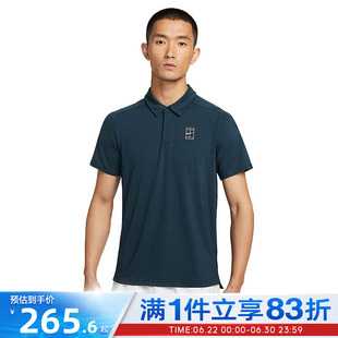 NIKE耐克男子网球运动训练休闲针织polo衫短袖T恤FZ6908-478