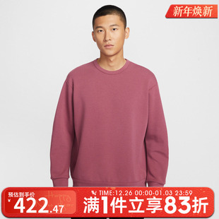 卫衣HQ6965 24.7运动休闲套头衫 658 NIKE耐克男子AS