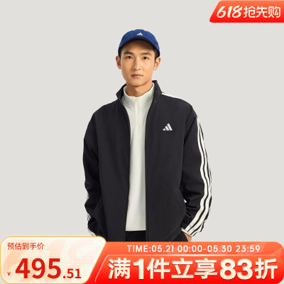 adidas阿迪达斯男子运动健身夹克外套KR2517