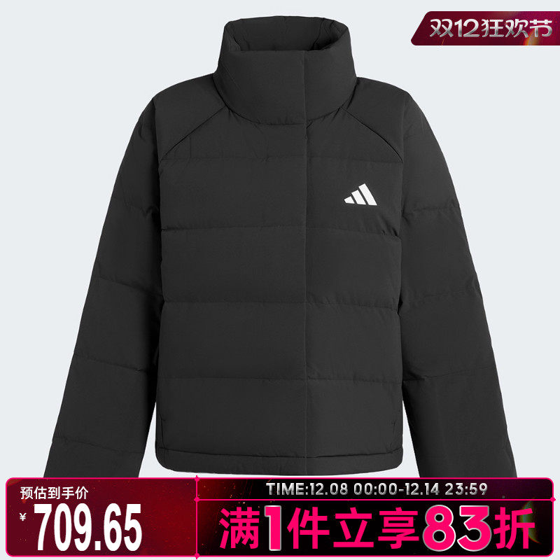 adidas阿迪达斯女子运动训练保暖立领羽绒服外套KH3974