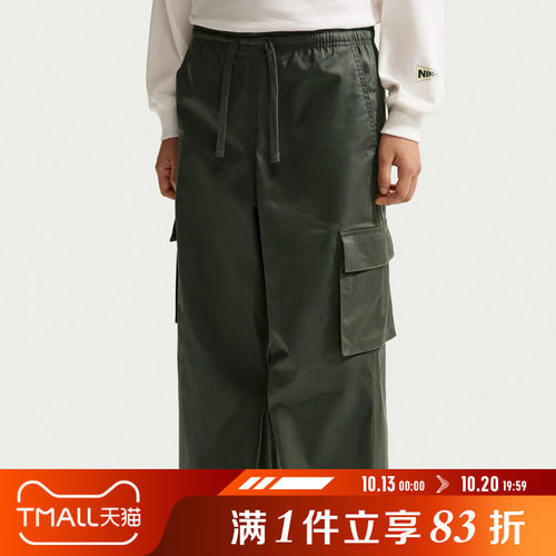 NIKE耐克女子AS NK STREET UTLTY WVN运动休闲长裤IO2455-303