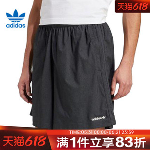 adidas阿迪三叶草男子WOVEN SHT运动休闲短裤JX3081