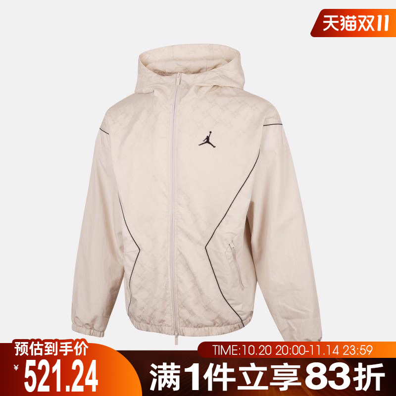 NIKE耐克男子AS M J BRK DRAFT运动健身夹克外套HV0555-104