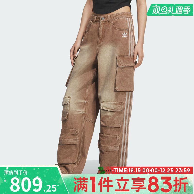 adidas阿迪达斯三叶草女复古街头风运动休闲牛仔裤工装长裤KC5871