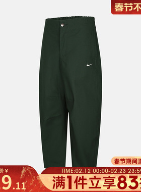 NIKE耐克女子运动休闲宽松梭织九分裤长裤HV2087-323