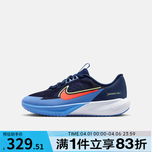 FZ0017 NIKE耐克大童鞋 403 运动休闲鞋 SONIC FLY