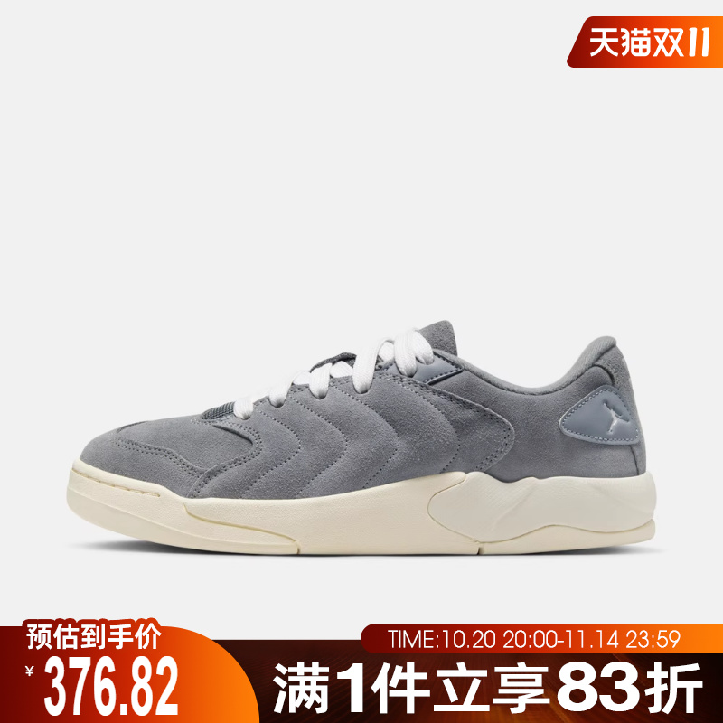 NIKE耐克男鞋JORDAN SESSION运动训练篮球鞋IB3731-003