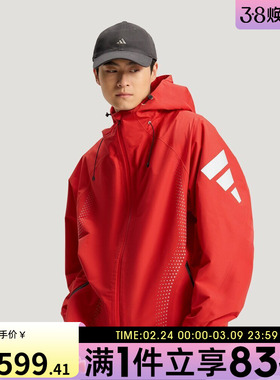 Adidas阿迪达斯男子FOS M WV HS JKT运动健身夹克外套KH0169