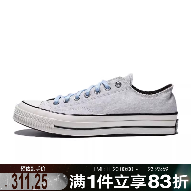 converse匡威男鞋ChuckTaylorSEASONAL运动休闲帆布鞋A13293C