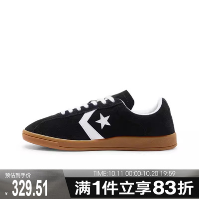converse匡威男鞋Chuck Taylor SEASONAL运动休闲鞋A16534C