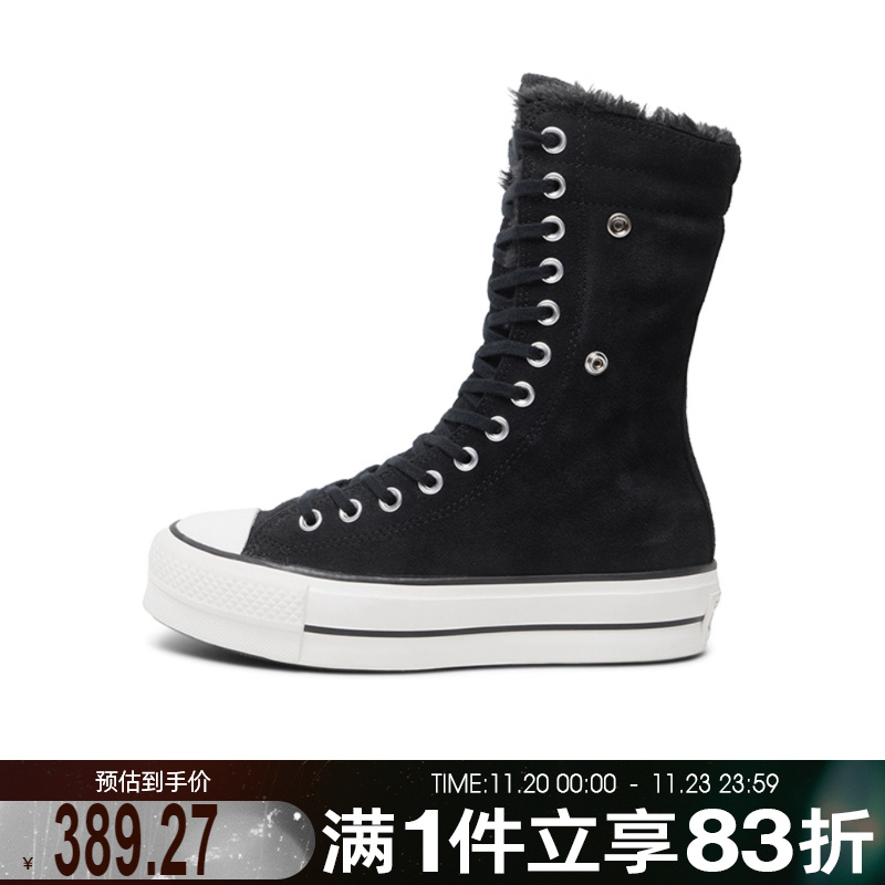 converse匡威女鞋Chuck Taylor运动休闲帆布鞋A15229C