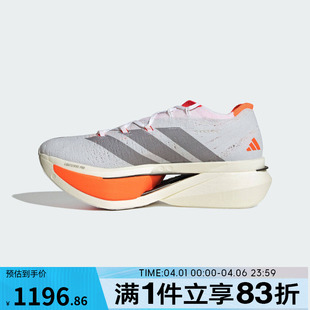 adidas阿迪达斯男女鞋 JP9192 ADIZEROPRIMEX3STRUNG跑步鞋