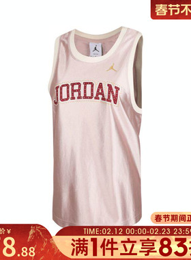 NIKE耐克女子AS W J JERSEY TANK运动休闲无袖T恤II0486-667