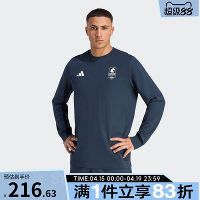 adidas阿迪达斯男子BM26 LS C T  M运动休闲长袖T恤KG4576